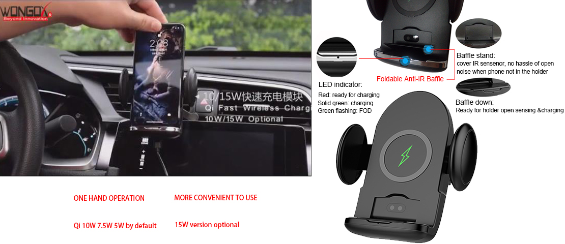 China factory of Qi wireless car charger